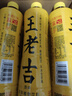 王老吉原味凉茶0糖0脂0卡草本植物饮料500ml*15瓶【跑男同款】 热门推荐 实拍图