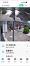 霸天安4g监控无线摄像头无需连wifi网络终身免流量室外监控器家用360度无死角全景农村夜视手机远程户外 实拍图