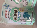 贝亲（Pigeon）婴儿洗衣液宝宝儿童专用酵素去污无酒精(清新果香) 补充装750ml 实拍图
