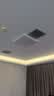 AOC卧室吸顶灯护眼 简约led灯具超薄普瑞灯珠智能64W 50cm包安装 实拍图