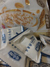 爱山姆中老年高钙燕麦片1020g无蔗糖营养补钙冲泡即食饱腹代餐麦片冷泡 实拍图