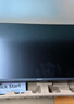 飞利浦（PHILIPS）23.8英寸1080P高清办公显示器 100Hz LGD-IPS 硬件防蓝光 舒适蓝护眼HDMI+VGA电脑显示屏24B2N2100 实拍图