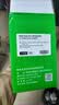 才进适用惠普m1136碳粉M126a/nw/snw plus打印机墨粉p1108 1106 cc388a M128fn/fp/fw激光P1007 1008 m1213nf 88a 实拍图