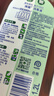 滴露（Dettol）消毒液消毒水1.2L衣物除菌液 家居地板杀菌除螨 松木香 非84酒精 实拍图