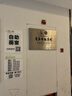 兰蔻塑颜精雕面霜50ml百肽紧致提拉淡纹化妆礼盒生日520送女朋友礼物 实拍图