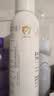 雅漾（Avene）舒泉保湿喷雾300ML 补水舒缓爽肤水湿敷水敏肌护肤水大喷 价同618 实拍图