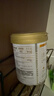 汤臣倍健卓瑞蛋白粉450g+150g礼盒 增强免疫力中老年补充营养 乳清蛋白粉 实拍图