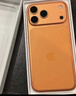 Apple/苹果【直降1000起】苹果iPhone17promax iphone17pro系列手机 原装正品 双卡双待 全网通5G 智能手机 苹果17pro 星宇橙色【店铺热销】 512GB【全网最低 实拍图