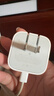 Apple/苹果 40W type-c快充充电器 苹果usb-c原装充电头 旗舰店新款苹果iphone17/16/15promax充电器 实拍图