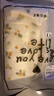 新疆纯棉花夏凉被2025新款全棉空调被夏被夏季薄被子被芯可机洗 【A类母婴级 里外全棉】砂糖桔 150*200cm【100%新疆棉填充】 实拍图