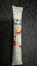 雀巢（Nestle）【樊振东同款】咖啡粉2合1无蔗糖速溶冲调饮品盒装30条330g 实拍图