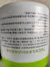 TWG维生素B5大白罐500g*1保湿霜滋润乳液防干裂身体乳凡士林面霜 实拍图