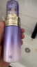 欧珀莱（AUPRES）时光锁清爽型水乳套装 紧致弹润补水护肤品 520礼物送女朋友 实拍图