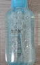 雪玲妃氨基酸卸妆水温和卸彩妆防晒脸唇眼三合一深层清洁毛孔男女500g*2 实拍图