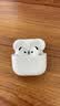 Apple/苹果 AirPods 4(支持主动降噪)  图文定制版（支持定制520情人节限定款） 实拍图