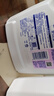 滴露（Dettol）除菌液柠檬3L+薰衣草3L+松木3L 实拍图