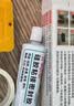 开兵团汽车玻璃胶前挡风玻璃专用胶车顶天窗漏水防水胶聚氨酯黑色密封胶 2支黑色-防水防霉 送胶嘴工具 实拍图