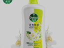 滴露（Dettol）滴露家庭健康沐浴露950g*3（茉莉绿茶+小苍兰蜜梨+水蜜桃） 实拍图