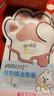 润本儿童叮叮植物精油手环30条*1袋户外儿童防护香圈卡通森林动物款 实拍图