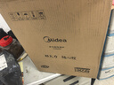 美的（Midea）新品电磁炉家用连续猛火电陶炉二级能效电磁灶电池炉电炉一体微晶面板爆炒炒菜火锅炉MC-E22B205 实拍图