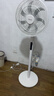美的（Midea）【闪拆系列】一键闪电拆装直流变频家用语音电风扇一级能效轻音落地扇大风力卧室立式电扇SDJ30BC 实拍图