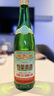 竹叶青酒 露酒 传承竹 45度 500mL*6瓶 整箱装 山西杏花村汾酒 年份随机 实拍图