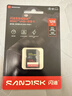 闪迪（SanDisk）128GB SD内存卡 4K V30 U3 C10 相机存储卡 读速250MB/s 写速120MB/s 微单/单反相机内存卡 实拍图