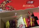 沃隆每日坚果750g/28袋果干坚果礼盒休闲零食大礼包干果炒货节日礼盒 实拍图