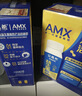 伊利安慕希AMX利乐冠旋盖装益生菌酸奶200g*10盒 礼盒装 实拍图