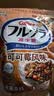 卡乐比（Calbee）即食燕麦片冷泡 可可莓水果麦片380g 进口非油炸营养早餐代餐零食 实拍图