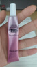 美肤宝美白隔离防晒霜SPF50+(淡斑型)小粉管10g遮瑕提亮防水520礼物 实拍图
