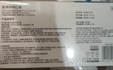 稳健一次性医用外科口罩200只 棉里层亲肤透气防尘防晒-蓝色+白色 实拍图