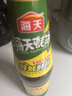 海天 上等蚝油700g  厨房炒菜拌馅烧烤火锅蘸料 家庭用 国民蚝油 实拍图