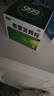 999三九感冒灵颗粒10g*9袋感冒药解热镇痛用于感冒引起的头痛发热鼻塞流涕咽痛,缓解感冒症状 实拍图