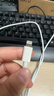 酷威猫适用于苹果充电线PD30W快充iPhone14promax数据线13/12/11/XS/8plus手机充电器iPad平板闪充套装 【套装】30W头+1.5米快充线 实拍图