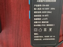 创宁 鱼缸变频加热棒 CN-005-500W 自动恒温 乌龟小型迷你加温器 实拍图