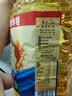 多力黄金3益葵花籽油4L 食用油 含维生素a 实拍图