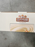 三只松鼠无蔗糖水牛乳千层吐司1.05kg 高钙早餐面包饱腹零食点心端午节 实拍图