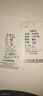 菲凡沃【两件装】休闲裤男夏季薄款新款男裤宽松直筒商务百搭男士裤子 138黑色+灰色（90%人选） 30 (2尺3)建议110-125斤穿 实拍图