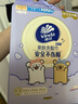 维达（Vinda）洗脸巾线条小狗联名360抽（180抽*2提）悬挂一次性毛巾整箱 实拍图