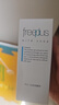 芙丽芳丝（Freeplus）洁面洗面奶霜氨基酸敏感肌男女士通用深层清洁保湿100g 实拍图
