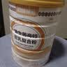 边疆黄金【复合营养粉】益生菌新疆骆驼奶源中老年成人驼乳营养粉1000g 实拍图