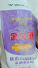 金龙鱼 面粉 高筋粉 优选高筋特精麦芯小麦粉 10斤 包子饺子馒头饼 实拍图