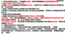 超人剃须刀电动男士便携车载剃胡须子刀大功率电动刮胡刀送男友生日礼物RS7325 价保618 实拍图
