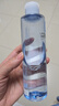 理肤泉【黄子弘凡同款】B5蓝水200ml*2支套装补水保湿爽肤水情人节礼物 实拍图