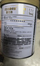 汤臣倍健卓瑞蛋白粉600g礼盒 乳清蛋白粉增强免疫力成人中老年人补蛋白质 实拍图