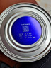 爱他美（Aptamil）白金澳洲版 幼儿配方奶粉 3段(12-36个月) 900g 澳洲白金 实拍图