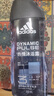 阿迪达斯（adidas）沐浴露男士专用洗发洗面奶三效合一游泳去氯留香小瓶旅行装250ml 实拍图