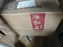 内廷上用北京同仁堂红豆薏米茶芡实茯苓赤小豆栀子薏仁大麦茶150g 实拍图
