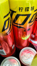 可口可乐（Coca-Cola）零度无糖柠檬汽水碳酸饮料0糖0脂330ml*24摩登罐京东专供 实拍图